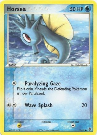 Horsea  EX Battle Stadium - Common