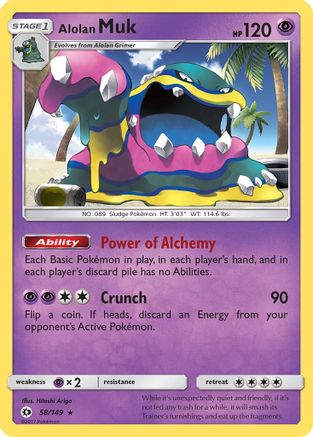 Alolan Muk 058  - Reverse Holofoil SM Base Set - Holo Rare
