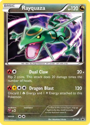 Rayquaza - XY141  - Holofoil XY Promos - Promo