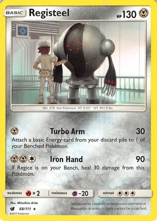 Registeel 068  - Reverse Holofoil SM  Crimson Invasion - Rare