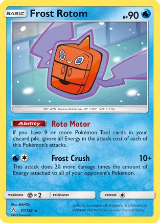 Frost Rotom 041  - Reverse Holofoil SM  Ultra Prism - Rare