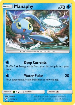 Manaphy 042  - Reverse Holofoil SM  Ultra Prism - Uncommon