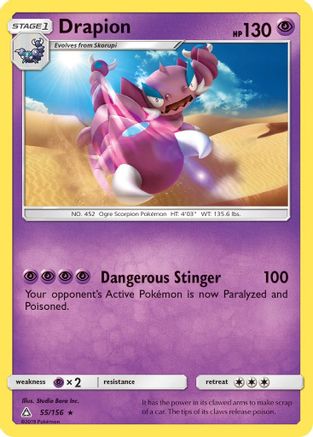 Drapion  - Reverse Holofoil SM  Ultra Prism - Rare