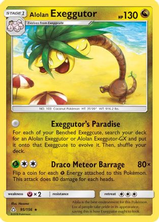 Alolan Exeggutor/156  SM  Ultra Prism - Rare