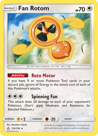 Fan Rotom 110  - Reverse Holofoil SM  Ultra Prism - Rare