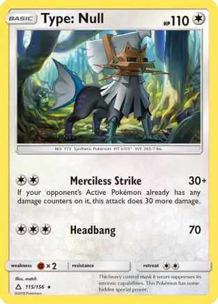 Type: Null 115  - Reverse Holofoil SM  Ultra Prism - Rare