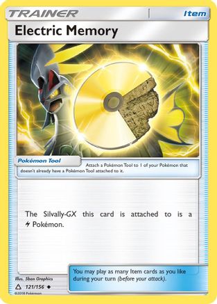 Electric Memory  - Reverse Holofoil SM  Ultra Prism - Uncommon