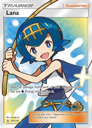 Lana (Full Art) 150/156  - Holofoil SM  Ultra Prism - Ultra Rare