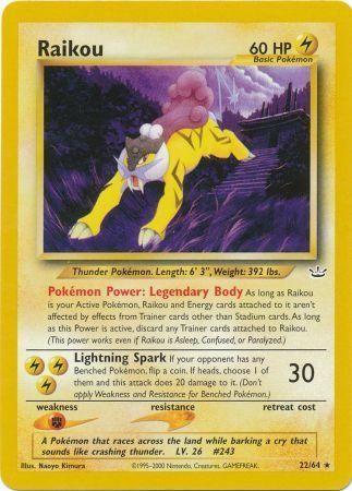 Raikou (22) 022  - Unlimited Neo Revelation - Rare