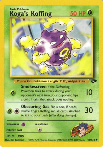 Koga's Koffing (48) 048  - Unlimited Gym Challenge - Uncommon