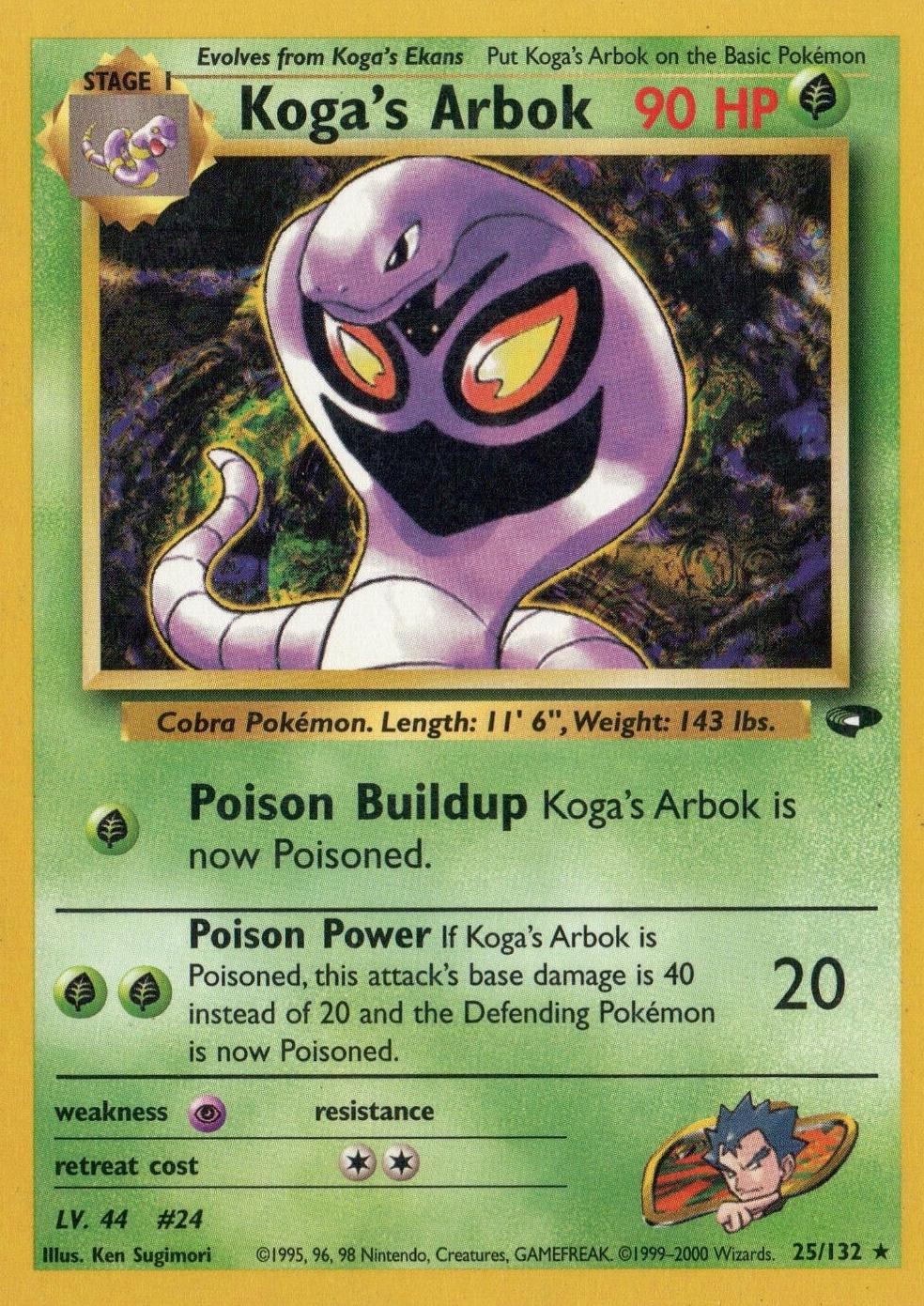 Koga's Arbok 025  - Unlimited Gym Challenge - Rare