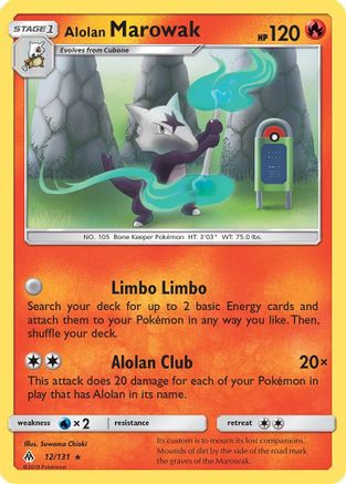 Alolan Marowak 012/131  SM  Forbidden Light - Rare