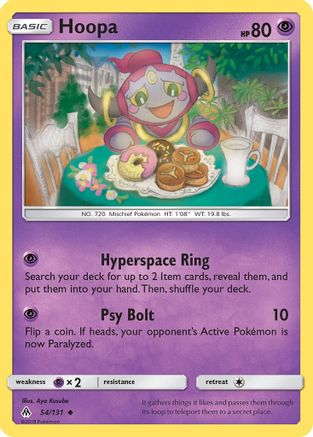 Hoopa 054  SM  Forbidden Light - Uncommon