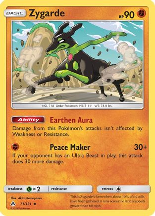 Zygarde (71)/131  - Reverse Holofoil SM  Forbidden Light - Uncommon