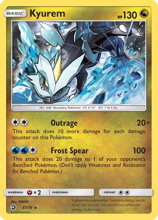 Kyurem 047  - Reverse Holofoil Dragon Majesty - Holo Rare