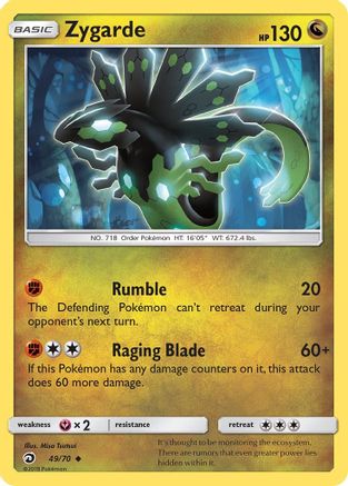 Zygarde/70  - Reverse Holofoil Dragon Majesty - Uncommon