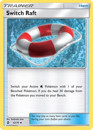 Switch Raft 062  - Reverse Holofoil Dragon Majesty - Uncommon