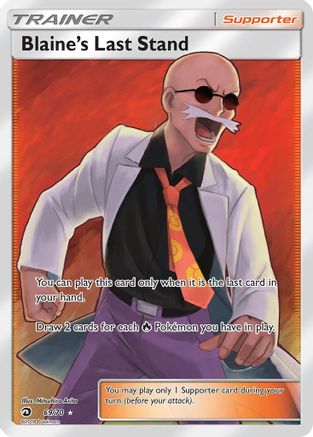 Blaine's Last Stand (Full Art) 069  - Holofoil Dragon Majesty - Ultra Rare