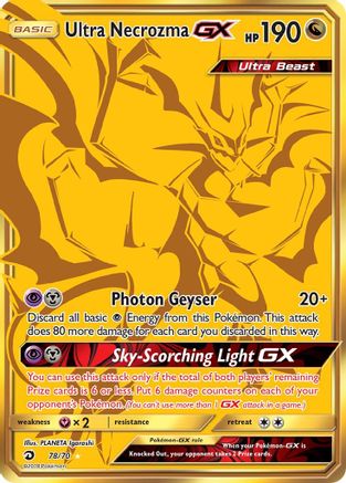 Ultra Necrozma GX (Secret) 078  - Holofoil Dragon Majesty - Secret Rare