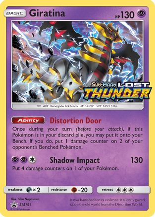 Giratina SM151  - Holofoil SM Promos - Promo