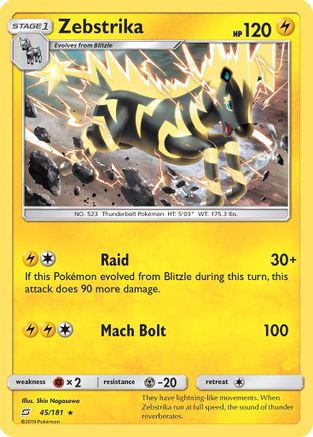 Zebstrika  SM  Team Up - Rare