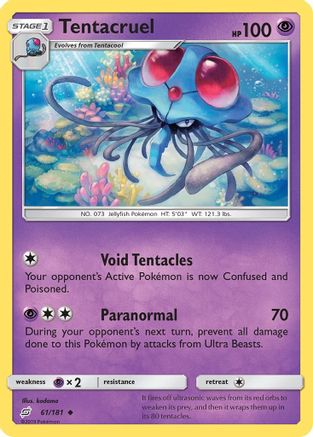 Tentacruel  SM  Team Up - Uncommon