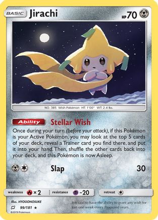 Jirachi 099  - Holofoil SM  Team Up - Holo Rare