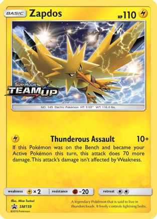 Zapdos SM159  - Holofoil SM Promos - Promo