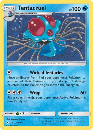 Tentacruel 041  SM  Unbroken Bonds - Uncommon