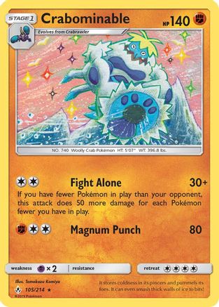 Crabominable 105  - Reverse Holofoil SM  Unbroken Bonds - Rare