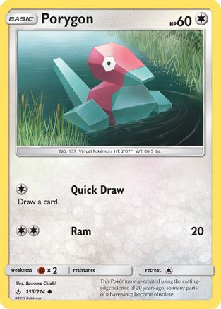 Porygon (155) 155  - Reverse Holofoil SM  Unbroken Bonds - Common