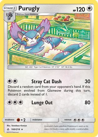 Purugly 160  - Reverse Holofoil SM  Unbroken Bonds - Rare