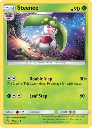 Steenee  SM  Unified Minds - Uncommon