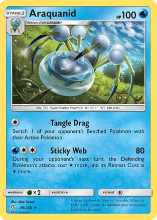 Araquanid  - Reverse Holofoil SM  Unified Minds - Rare