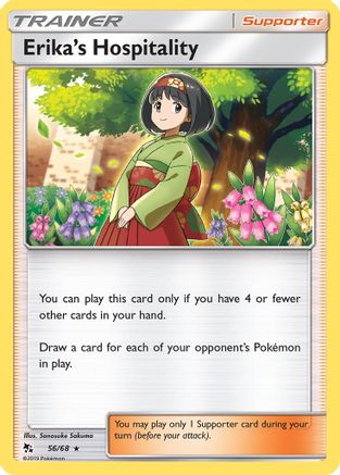 Erika's Hospitality 056  - Reverse Holofoil Hidden Fates - Rare