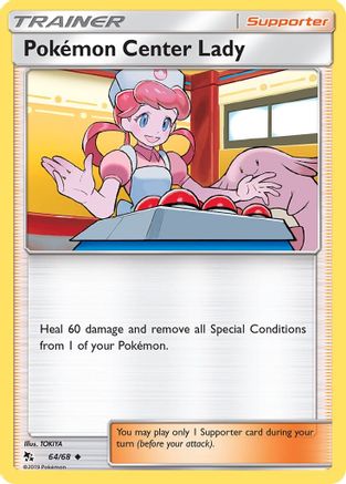 Pokemon Center Lady 064  - Reverse Holofoil Hidden Fates - Uncommon