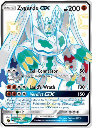 Zygarde GX SV65/SV94  - Holofoil Hidden Fates Shiny Vault - Shiny Holo Rare