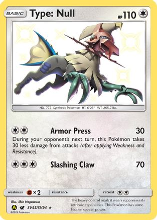 Type: Null SV45/SV94  - Holofoil Hidden Fates Shiny Vault - Shiny Holo Rare