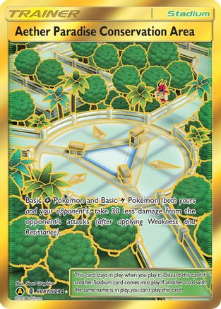 Aether Paradise Conservation Area SV87/SV94  - Holofoil Hidden Fates Shiny Vault - Shiny Holo Rare