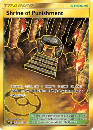Shrine of Punishment SV90/SV94  - Holofoil Hidden Fates Shiny Vault - Shiny Holo Rare