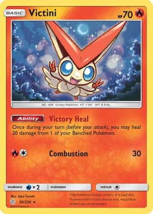 Victini 030  - Holofoil SM  Cosmic Eclipse - Holo Rare