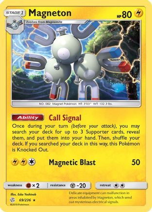 Magneton 069  - Reverse Holofoil SM  Cosmic Eclipse - Holo Rare