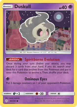 Duskull 083  SM  Cosmic Eclipse - Common