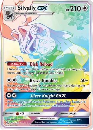Silvally GX (Secret) 262  - Holofoil SM  Cosmic Eclipse - Secret Rare