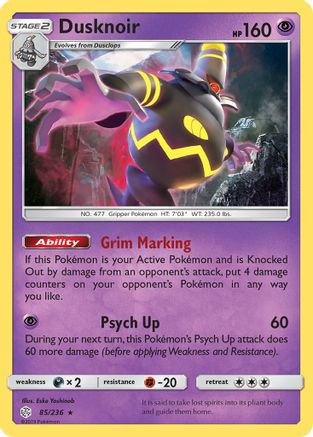Dusknoir  - Reverse Holofoil SM  Cosmic Eclipse - Holo Rare