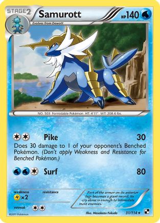 Samurott - 31/114/114  Deck Exclusives - Rare