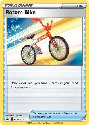 Rotom Bike 063  - Reverse Holofoil Champions Path - Uncommon