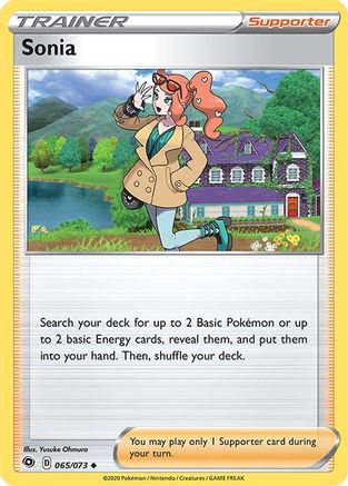 Sonia 065  Champions Path - Uncommon