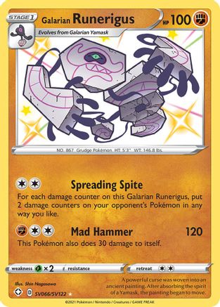 Galarian Runerigus SV066/SV122  - Holofoil Shining Fates Shiny Vault - Shiny Holo Rare