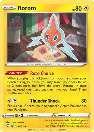 Rotom 034  - Reverse Holofoil Shining Fates - Uncommon
